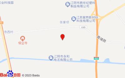 江陰市通順管業