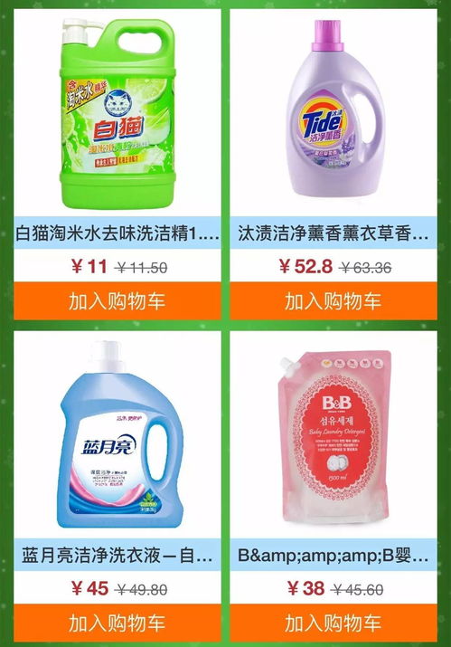 在這種情況下,江陰的房子只賣十萬一套 一年只有一次