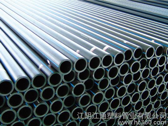 圖片 供應江通pe排水110PE排水管材 圖片 慧聰網