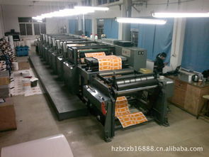 包裝用紙 江陰市文林勝達家具織布廠