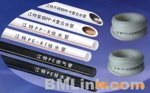 攜手共贏，誠邀合作——無錫江特管業誠征江陰市經銷商